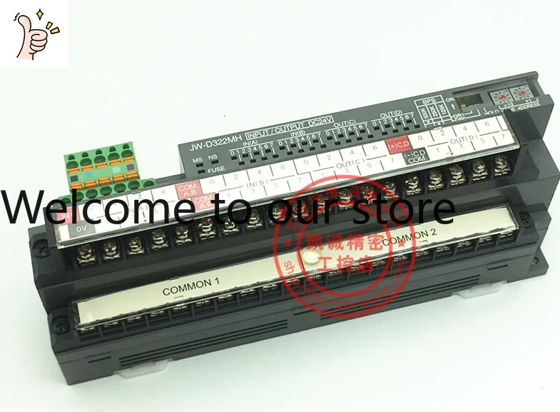 Woodworking In Japan - 2026.4 JW-322MH DC24V Oryginalna japońska jednostka