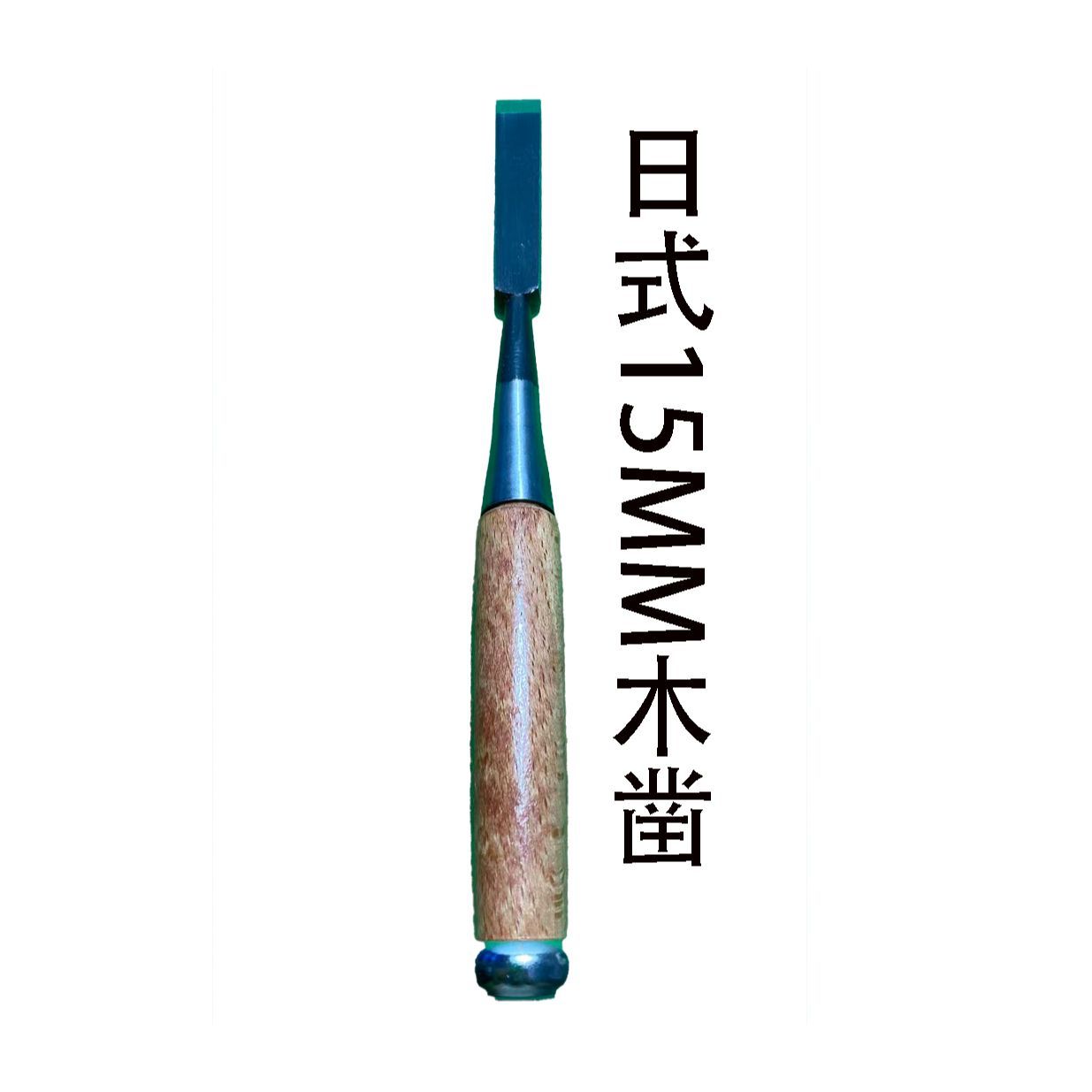 Japońskie dłuta stolarskie, dr – Woodworking Japanese Tools recenzja i cena