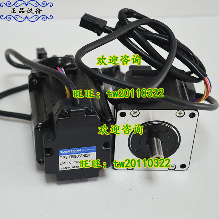 [Zdjęcie fizyczne] PBM603FXE20 – Woodworking In Japan recenzja i cena