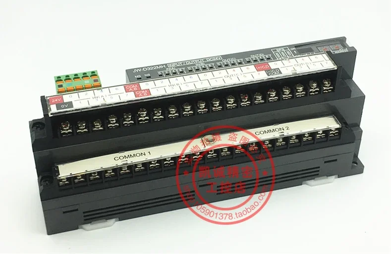 2026.4 JW-322MH DC24V Oryginal – Woodworking In Japan recenzja i cena