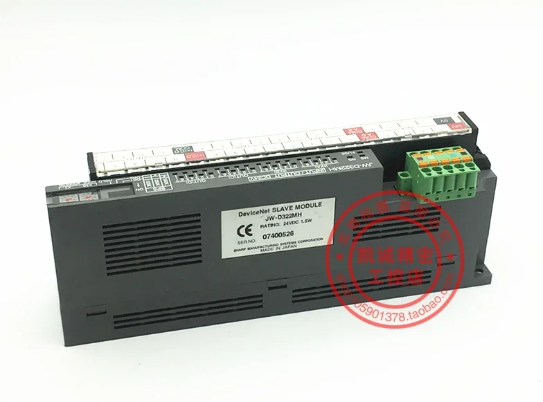 2026.4 JW-322MH DC24V Oryginal – Woodworking In Japan recenzja i cena