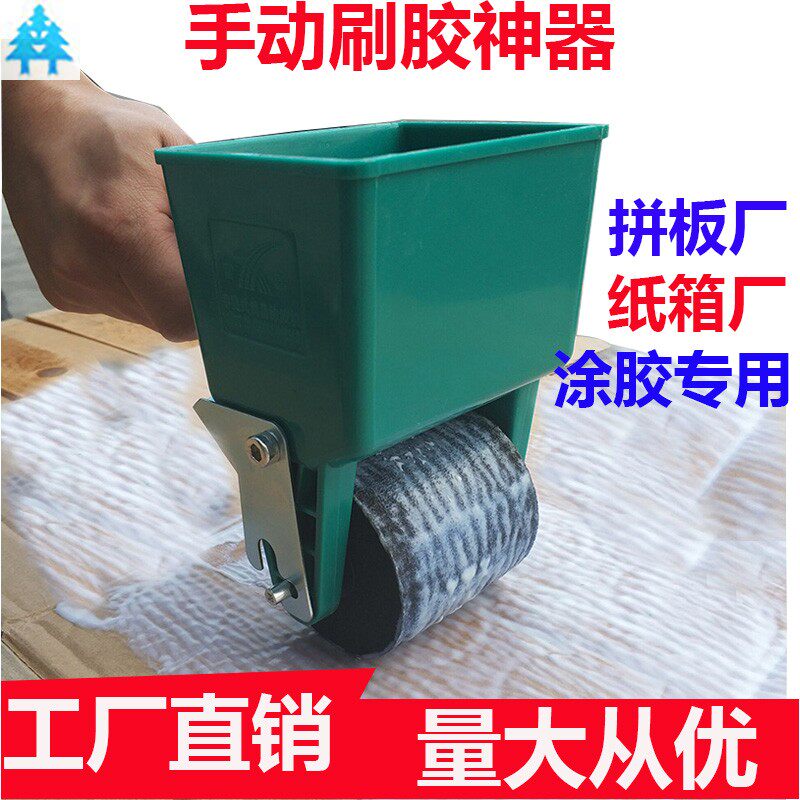 Wałek do kleju typu bębnowego, – Woodworking Glue Roller recenzja i cena
